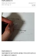 한달째 금딸중인 남자