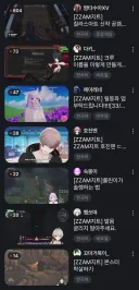 짬타수아 크루 이름이 ㅋㅋㅋㅋ