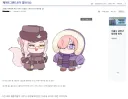 페그오) 음해밈이 특정 갤러리에서 줄어들게 된 계기
