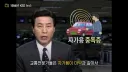 의외로 마1약만큼 위험한 중독