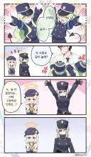 블루아카) 스오우 관련 문제 요약