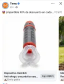 테무 광고 이게 뭐야