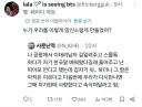 자동번역 대참사