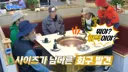 요즘 중국에서 하이디라오 급이라는 MZ음식
