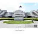 실제 국정원 건물 모습