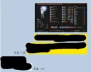 30추 망소빙이 너프받지않는이유에 망소빙입니다