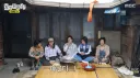 월드컵 경기 관람 중 벌칙 받아 빡친 유재석