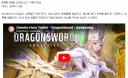 60년이 짧은 시간은 분명 아닌데