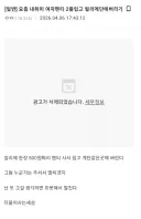 우리 모두 더불어 사는 아름다운 세상