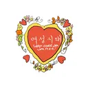 민초단들 집에서 항상 민트초코 쟁여두고 우유 마시는 법.jpg