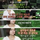 결정사 대표가 말하는 혼인율 감소 이유