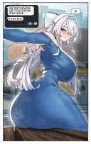 젠레스) 벨리나의 플러팅 메세지