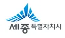 세종시 첫 인구 감소.JPG
