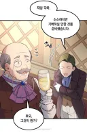 나라를 팔아먹을 정도의 뇌물.jpg
