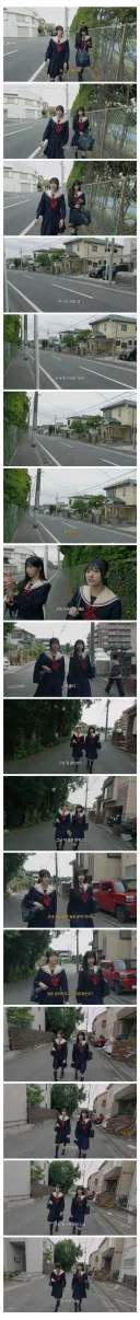 일본인들은 이해 못하는 일본 감성.jpg