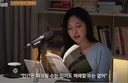 재능과 경험을 살려 오디오북 컨텐츠 올려주는 이혜성 아나운서