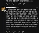 요즘 젊은층에서 나타난다는 우울증 형태