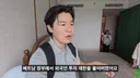 베트남이 한국보다 나은 점 1개 ㄷㄷ ㄷㄷ ㄷㄷ ㄷㄷ.jpg