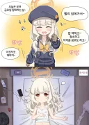 이번주 금요일 칼퇴한 직장인 유게이들 특징