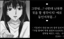 그 명대사 출처 근황.jpg