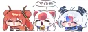 한중일) 쪼아요 쪼아요~