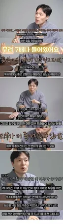 천연 영양제 당근