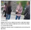 찐따 판독기
