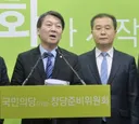 제 3의 길은 이미 길을 낸 사람이 있죠