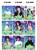 2026 워터밤 라인업
