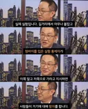 심리학자가 옷차림에 신경 쓰라고 말하는 이유.jpg