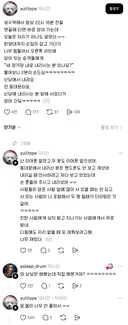 용기 있는 자가 자리를 얻는다