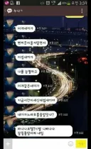 누나 카드로 모텔 간 동생.jpg