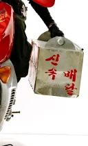 요즘 애들은 모르는 취업 루트