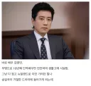김명민 캐스팅 비화 보면 진짜 인생 모를 일이긴 함.jpg