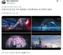 명조)에이메스 스토리를 민 어떤 사람의 반응