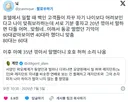 호텔에서 일할 때 백인 고객들이 자꾸 자기 나이보다 어려보인다고 나이 맞춰보라하는데 서로 기분 좋자고 20년 깎아서 말하면