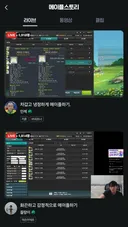 ㅇㅂ) 와 방제 차이 파멸적이네