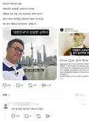 긁우 상대로는 어떤 예시나 비유 언어적 화법을 쓰면 안됩니다.