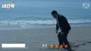 무인도에 조난된 컨셉...