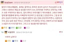 경상도 상남자 특