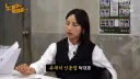 팩트만 말하는 이효리