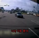 한문철 채널 근황. JPG