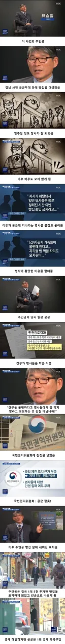 과거 병사들 빵도 못 사먹게 했던 대한민국 군대