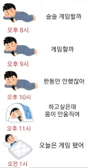 게임을 하기 위해 umpc를 산 내 모습.jpg