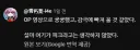 케로로 신극장판 오프닝 유튜브 공개