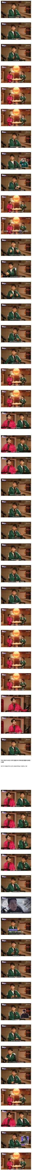오징어게임 시즌3 평가 안좋은 이유.jpg