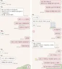 딸아 아빠 회사 그만두게됐어...