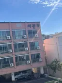 도대체 직명 기준이 뭐임?
