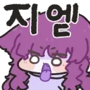 키퍼에서 골까지 딱 패스 세번만에 골