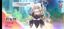 트릭컬)요약하니 엄청난 캐릭터 설정.jpgif